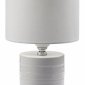 Интерьерная настольная лампа Lumion Tuala 8144/1Т