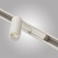 Трековый светильник AM Group MAGNET AM427 CX-B05--5W-4000K WH