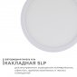Накладной светильник Apeyron Electrics  06-35