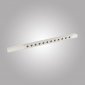 Трековый светильник MAGNET GLASSES MAGNET AM508 WH 12W 3000K