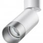 Спот Novotech Slim 370870