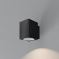Накладной светильник Maytoni Outdoor Block O507WL-L5B3K