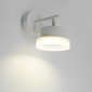 Светильник настенный Feron HL4600  OPAL 12W, 230V, GX53, белый
