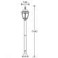 Наземный фонарь Oasis Light 91206S Gb