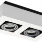 Накладные точечные светильники Kanlux STOBI DLP 250-W 26833