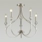 Потолочная люстра Lumion NEOCLASSI MACKENZIE 4495/5C