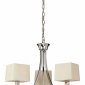 Подвесная люстра Mantra Akira Cream Shade 0933
