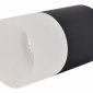 Потолочный светодиодный светильник Favourite Naram 3070-1C