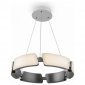Подвесной светильник Freya Ethan FR6042PL-L86W