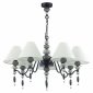 Подвесная люстра Odeon Light Sochi 4896/7