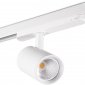 Трековый светодиодный светильник Kanlux ATL1 18W-940-S6-W 33132