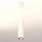 Подвесной светильник Ambrella light Techno Spot XP7401055