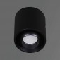 Точечный светильник Reluce 16135-9.5-001 GU10 BK