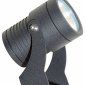 Прожектор уличный Kink Light 09328,16