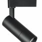 Трековый светильник Lightstar Volta 229137