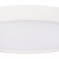 Потолочный светильник Extraslim 10227/24 White