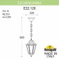 Уличный светильник подвесной Fumagalli Anna E22.120.000.BXE27