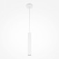 Подвесной светильник Maytoni Pro Focus MOD161PL-01W1