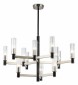Подвесная люстра Ambrella light High Light LH55505