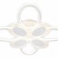 Потолочная люстра Escada Atreus 10259/8LED