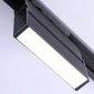 Трековый светильник Track System GL6803