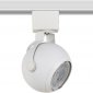 Трековый светильник ЭРА TR35-GU10 WH Б0053295