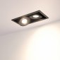 Точечный светильник Arlight SIMPLE 028151
