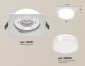 Точечный светильник Ambrella light TECHNO SPOT XC8061022