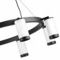 Подвесной светильник Rullo LR01836837