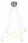 Подвесной светильник Zortes Blasy ZRS.57793.96