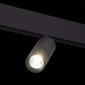Трековый светодиодный светильник ST Luce Lemmi ST365.436.12