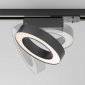 Трековый светильник Maytoni Rim TR044-1-12W3K-B