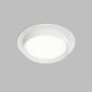 Точечный светильник RATIO DK-DH2000-WH