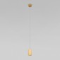Подвесной светильник Eurosvet Piccolo 50248/1 LED/ золото