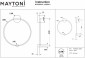 Настенный светильник Maytoni Halo MOD005WL-L22BSK1