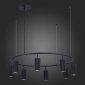 Подвесная люстра ST Luce KENDO SL1213.403.08