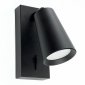 Спот Feron ML1850 48418