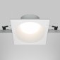 Встраиваемый светильник Maytoni Technical Share DL126-GX53-SQ-W