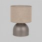 Настольная лампа декоративная TK Lighting  16195