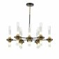 Потолочная люстра Lumion Tamaresa 8112/18