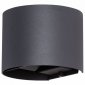 Уличный настенный светодиодный светильник Arte Lamp Rullo A1415AL-1BK