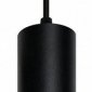 Подвесной светильник Feron Barrel levitation ML1768 48086