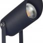 Архитектурная подсветка Donolux Alpha DL20571R1DG