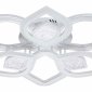 Потолочная люстра Escada Hydria 10229/6LED
