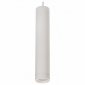 Трековый светильник Denkirs DK6210-WH