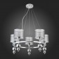 Подвесная люстра Evoluce Pazione SLE107103-05