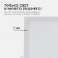 Встраиваемый светильник Apeyron Electrics  06-34