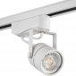 Трековый светильник AM Group TRACK AM232 WH