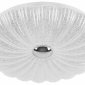 Накладной светильник Lightstar Arco Shell 225660