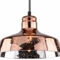Подвесной светильник Arte Lamp Riflesso A4297SP-1AC